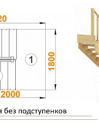 Межэтажная лестница К-004м/4 на 180° лев