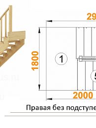 Межэтажная лестница К-004м/4 на 180° пр
