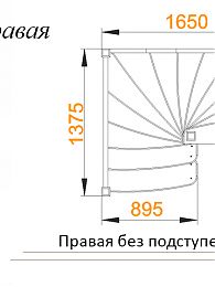 Межэтажная лестница ЛС-01 на 180 пр. 