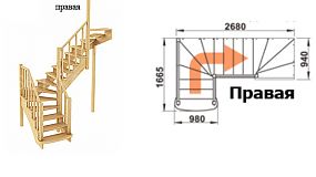 Межэтажная лестница К-009 на 180° правая