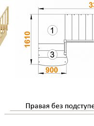 Межэтажная лестница К-002м/1 на 90° Правая