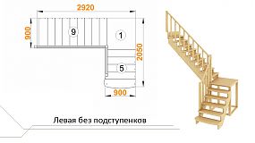 Межэтажная лестница К-002м/3 на 90° Левая