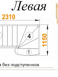 Межэтажная лестница ЛС-07м/3 на 90° лев 