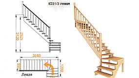 Межэтажная лестница К-031/3 на 90° левая