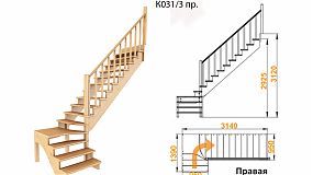 Межэтажная лестница К-031/3 на 90° правая
