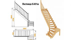Межэтажная лестница К-031 на 90° левая