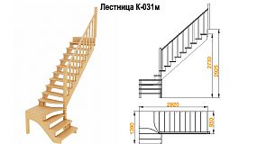Межэтажная лестница К-031 на 90° правая