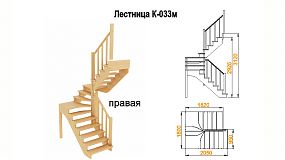 Межэтажная лестница К-033 на 180° правая
