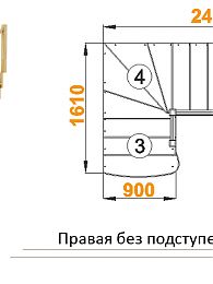 Межэтажная лестница К-001м/2 пр. на 90°