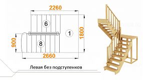 Межэтажная лестница К-004м/2 на 180° лев
