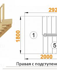 Межэтажная лестница К-004м/4 на 180° пр с подступенками