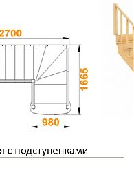 Межэтажная лестница  К-021 на 90° левая с подступенками