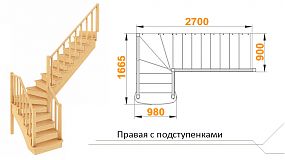 Межэтажная лестница  К-021 на 90° правая с подступенками