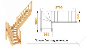 Межэтажная лестница  К-021 на 90° Правая