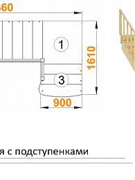 Межэтажная лестница К-002/1 левая на 90°с подступенками