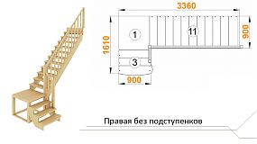 Межэтажная лестница К-002м/1 на 90° Правая