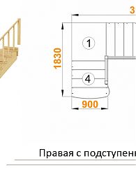 Межэтажная лестница К-002м/2 на 90° с подступенками Правая