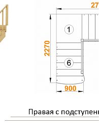 Межэтажная лестница К-002м/4 на 90° с подступенками Правая