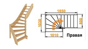 Межэтажная лестница ЛС-92/1м правая  на 90° под покраску