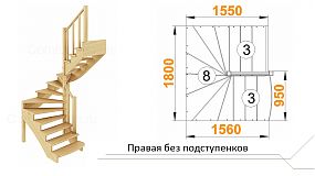 Межэтажная лестница К-003м/2 на 180° Правая