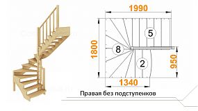 Межэтажная лестница К-003м/4 на 180° Правая