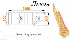 Межэтажная лестница ЛС-07м /1 лев.с подступенниками 
