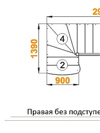 Межэтажная лестница К-001м/3 пр. на 90°
