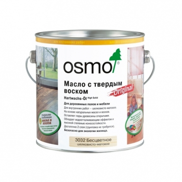 Цветные масла OSMO Dekorwachs Transparent