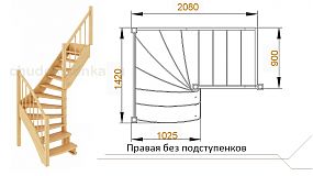 Межэтажная лестница ЛС-09/2 м пр.