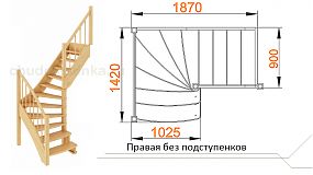 Межэтажная лестница ЛС-09м пр. под покраску