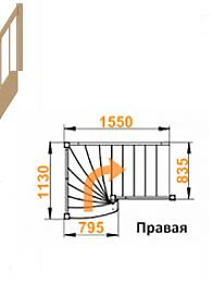 Межэтажная лестница ЛС-91+2 м на 90° пр.  под покраску