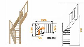 Межэтажная лестница ЛС-91+2 м на 90° пр.  под покраску