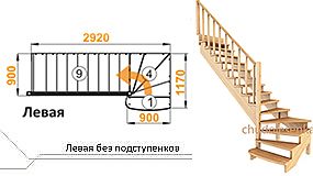 Межэтажная лестница К-001м/7 лев. на 90° с подступенками