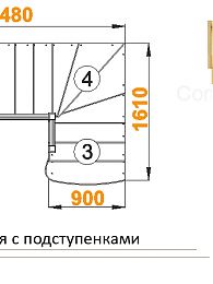 Межэтажная лестница К-001м/2 лев. на 90° с подступенками