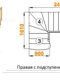 Межэтажная лестница К-001м/2 пр. на 90° с подступенками